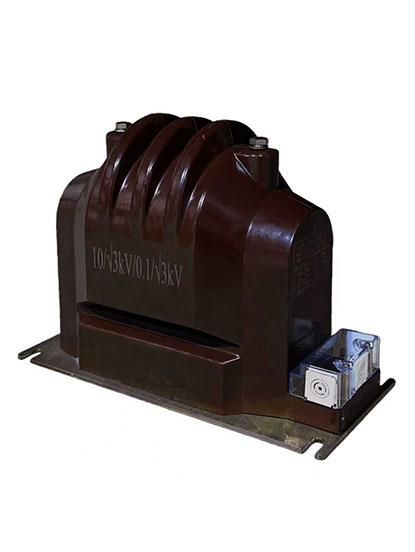 JDZXN-10电压互感器